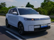 Harga Baterai Jaecoo J5 EV Tembus Rp 170 Juta, Ini Penjelasannya