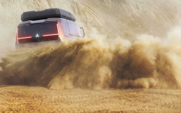 Mitsubishi Akan Debut Global 3 Kendaraan Barunya