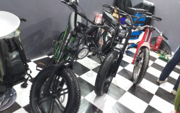 Mulai Rp18 Jutaan, Eike Cycle Bikin Sepeda yang 'Kalcer' Banget Nih, Sob!