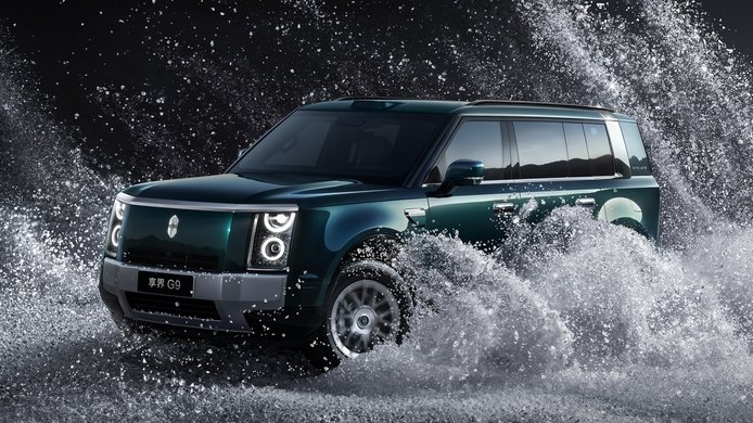 Hongqi G9