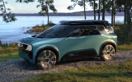 Nissan Juga Bakal Produksi Baterai Mobil LIstrik