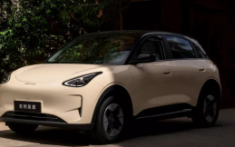 Mobil Listrik Murah Xingyuan, Harganya Rp173 Jutaan