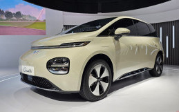 Wuling Cloud EV Sudah Bisa Dipesan, Ini Bocoran Harganya