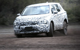 All New Mitsubishi Outlander, Tunggu Saja 17 Februari!