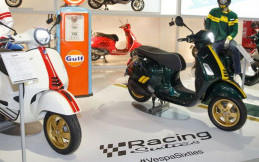 Piaggio Indonesia akan Hadirkan Produk Baru Pekan Ini, Vespa Racing Sixties