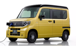 Honda dan Mitsubishi Kerjasama Hadirkan Penyewaan Kendaraan Listrik