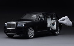 Fantastis, Diecast Rolls-Royce Cullinan Seharga Mobil