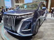 Mengenal Istilah CLTC, NEDC, dan WLTP pada Jarak Tempuh Mobil Listrik