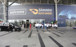 Berkunjung Ke GIIAS dengan Aman serta Nyaman, Perhatikan Hal Ini Sob!