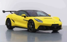Denza Z Coupe Spesifikasi dan Performa, Punya Tenaga Hingga 1.582 Dk
