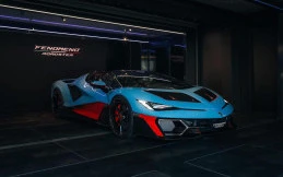 Lamborghini Fenomeno Roadster Istimewa Pesanan Konsumen Jerman