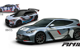 Hyundai N Rilis 5 Mobil Konsep yang Berfokus Pada Performa Mobil