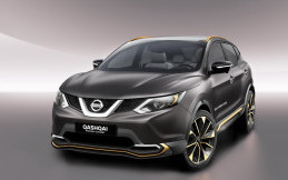 Nissan Qashqai Facelift 2018 Dapatkan Teknologi Semi Otonom
