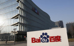 Perusahaan Web Baidu Putuskan Diversifikasi Usaha ke Bidang Otomotif