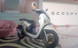 Simulasi Kredit New Honda Scoopy, Cicilan Mulai Dari Rp1 Jutaan Tenor 35 Bulan