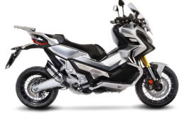 Honda Bakal Perkenalkan Motor Baru Akhir April Ini, Inikah Motornya?