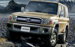 Toyota Land Cruiser 70th Anniversary Diproduksi Terbatas 