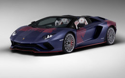 Lamborghini Aventador S Roadster Korean Special Series, Hanya 2 Unit!