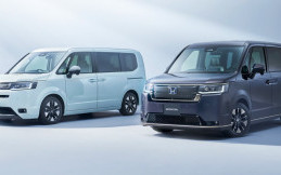 All New Honda Step WGN Meluncur, Ini Bentuk Aslinya!
