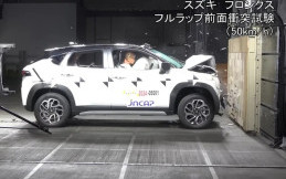 Japan NCAP Mengeluarkan Hasil Uji Tabrak Suzuki Fronx, Seberapa Aman?