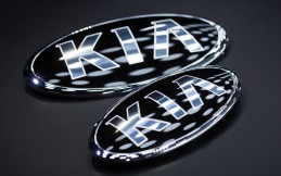 Kia Siap Bangun Pabrik Pertama di India