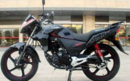 Ini Dia Kawasaki Z250 Abal-abal dari China