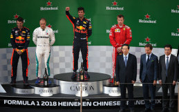 Klasemen F1 2018: Hamilton Bayangi Sebastian Vettel  