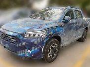 Menyasar Pasar Entry-Level, BYD Uji Coba Pikap Kompak PHEV di Jalanan Umum