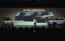 Mitsubishi Siapkan Dua Model Baru Lagi untuk Keluarga Pajero