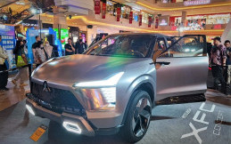 Setelah Tampil di Semarang, Mitsubishi XFC Concept akan Diboyong ke Filipina dan Thailand
