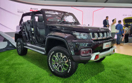 Jadwal Pameran GIIAS 2025, Digelar di Lima Kota Termasuk Makassar