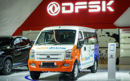 Pupuk Kaltim Beli 5 Unit DFSK Gelora E Produksi Lokal