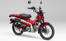 Honda CT125, Berani Berpetualang