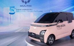 Wuling Air ev Bentuk Komitmen untuk Terus Berinovasi