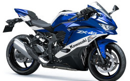 Bocor! Kawasaki ZX-4R Akan Meluncur di Amerika Pada 2023