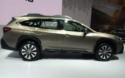 Program Subaru Selama GIIAS 2023 Berlangsung