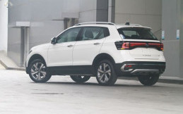 Baru Diluncurkan, Beli VW T-Cross di Situs Ini Dapat Cashback Rp7 Juta