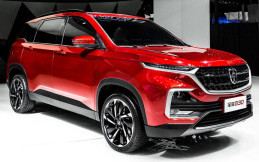 Baojun 530 Compact SUV Bidik Pelanggan Muda