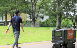 Hindari Kontak Fisik Saat Pandemik, Honda Kembangkan Robot Rakuten