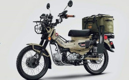 Lucu Nih, Dua Honda CT125 Cub House Edisi Terbatas