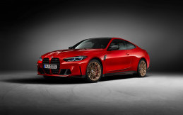 BMW M4 50 Jahre Edition Dipasarkan di Eropa dan Asia