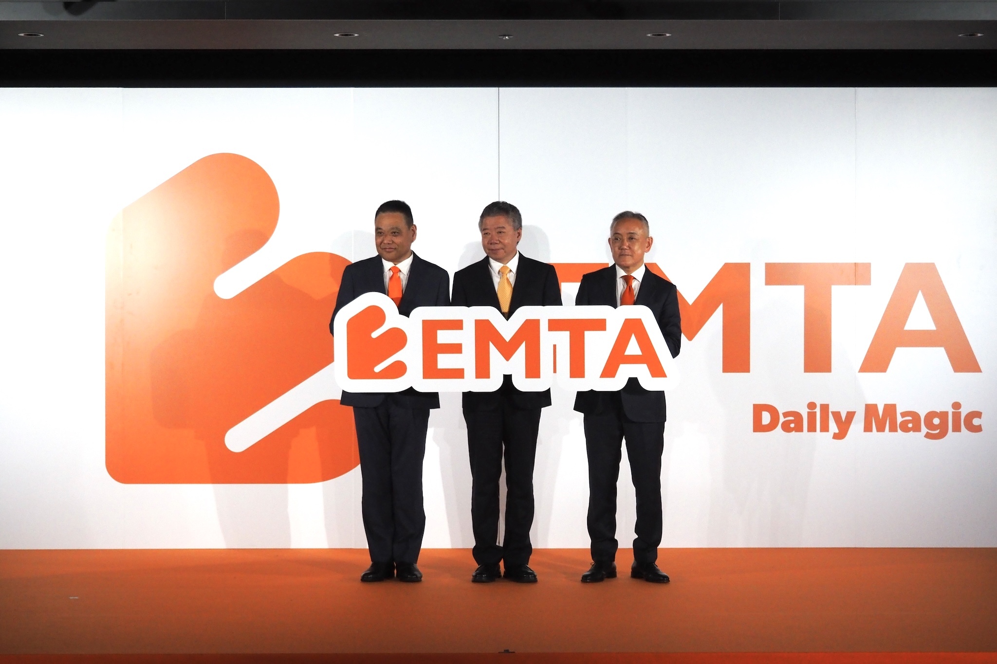 EMTA